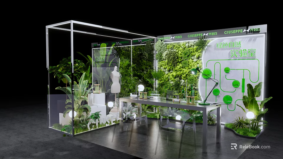 Transparent Exhibition Booth Interior With Green Plants Mannequin Table And Artificial Realm 3d model 