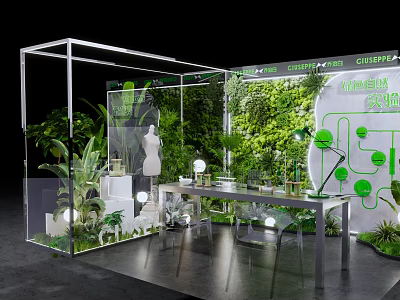 Transparent Exhibition Booth Interior With Green Plants Mannequin Table And Artificial Realm 3d model