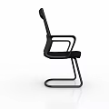 Ergonomic Black Office Chair With Mesh Back Armrests Swivel And Fixed Base Styles
