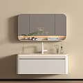 Modern Bathroom Cabinet With Gray Mirror LED Light Toiletries And Plant