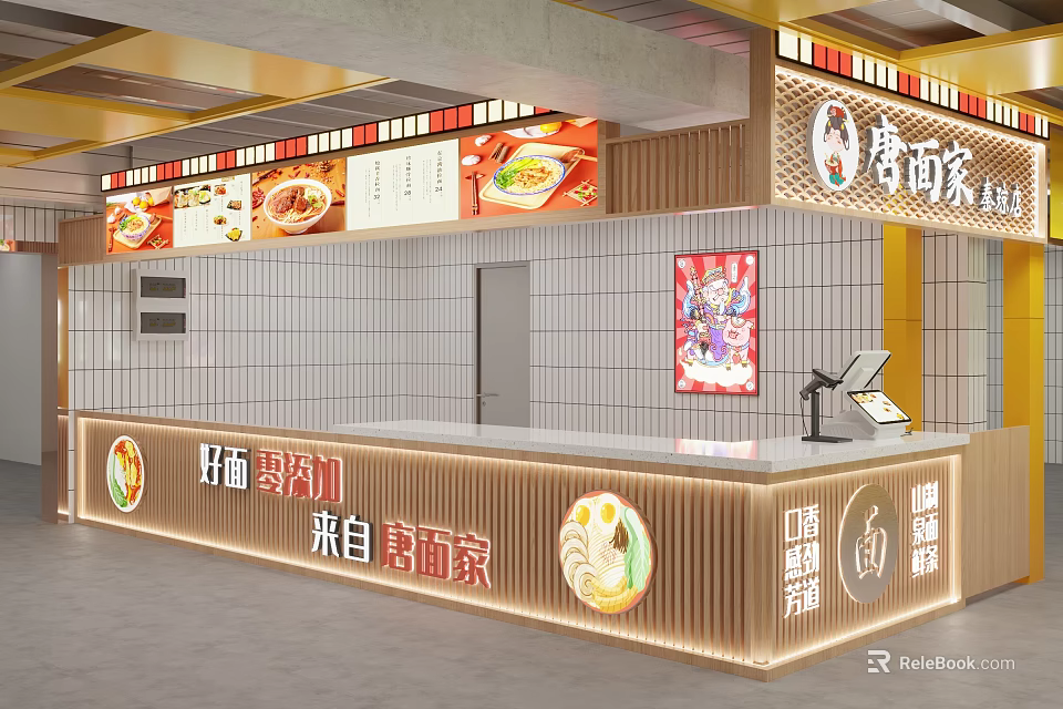 Mall Noodle Shop Interior With Tang Style Counter Menu Display And Order Area 3d model 