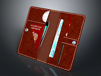 Brown Leather Wallet Organizer with Credit Cards ID Card and Pen 3d model
