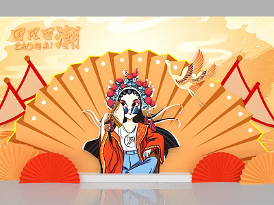 Traditional Peking Opera Character Art with Decorative Fan Red Elements and Flying Crane 3d model