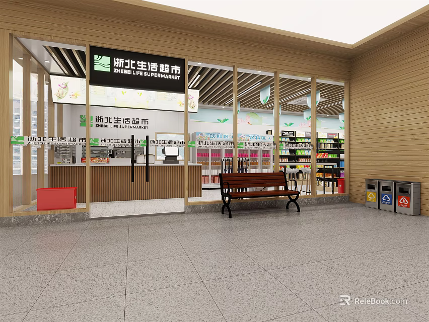 Modern Life Supermarket Exterior With Glass Facade Entrance Shelves And Bench For Daily Necessities 3d model 