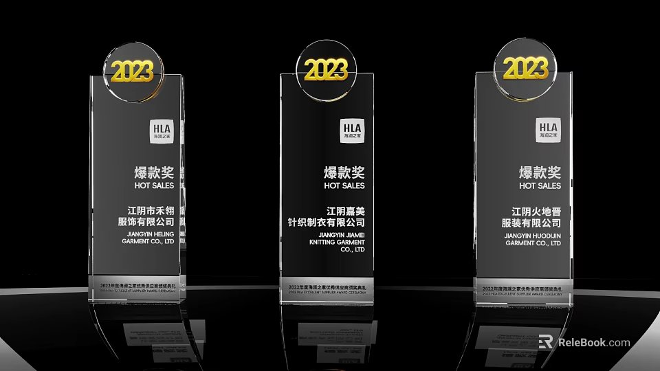 2023 HLA Hot Sales Trophies With Crystal Design And Logos 3d model 