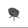 Stylish Gray Lounge Chair with Curved Design Padded Seat and Wooden Base