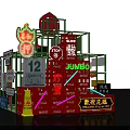 Shop Style Art Installation With Neon Lights Chinese Signage Green Frame And Tile Wall