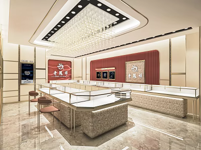 Luxury Jewelry Store Interior With Glass Display Counters Crystal Chandelier And Marble Floor 3d model