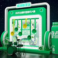 Sprite Beer and Beverage Music Festival Meichen Sales Sign-in Area Store Shopping Mall Multi-path Standard Booth Net Red Cool Meichen Punch Point DP Point Photo Area Roadshow Activities Quickly Stack 3d model