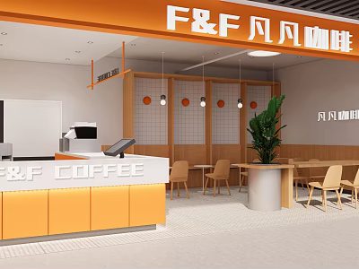 Modern Milk Tea Shop Fanfan Coffee Xuchang Shop 3d model