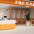 Cozy Modern Milk Tea Shop Interior With Orange White Counter Wooden Grille And Green Plants