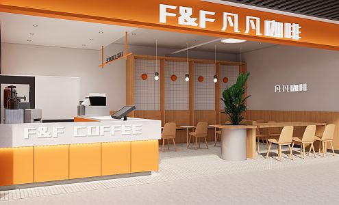 Modern Milk Tea Shop Fanfan Coffee Xuchang Shop 3d model