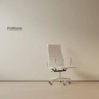 Modern office chair 3d model