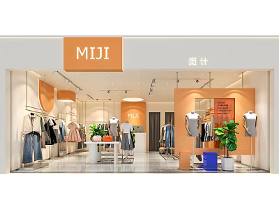 MIJI Clothing Store Interior With Fashion Clothes Mannequins And Green Plants 3d model