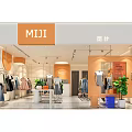 MIJI Clothing Store Interior With Fashion Clothes Mannequins And Green Plants