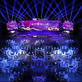 TESC Core Partners Conference Stage Lighting And Banquet Hall Setup