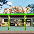 Capybara House Exterior Design With Grass Roof Decorative Columns Trees And Lawn