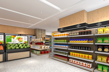 Supermarket 3d model