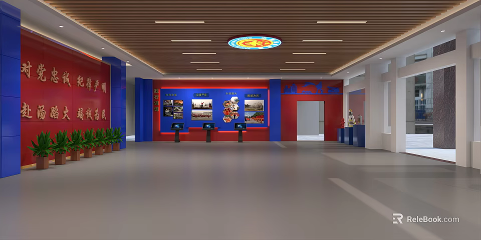 Beijing Aquarium Visitor Service Center Interior With Reception Desk Display Screens And Green Plants 3d model 