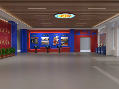 Beijing Aquarium Visitor Service Center Interior With Reception Desk Display Screens And Green Plants 3d model