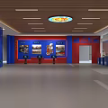 Beijing Aquarium Visitor Service Center Interior With Reception Desk Display Screens And Green Plants