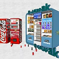 modern vending machine 3d model
