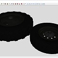 vehicle tire vehicle accessories 3d model