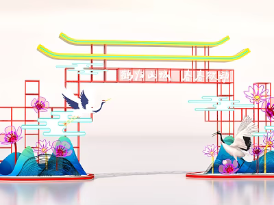 Commercial Decorative Archway Equipment With Green Roof Red Frame Pink Flowers And Crane Designs 3d model