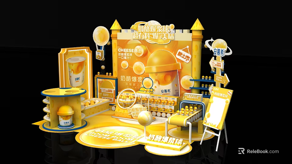 Promotional Exhibition Booth with Yellow Castle Design Top Stream Elite Award Drinks and Balloons 3d model 