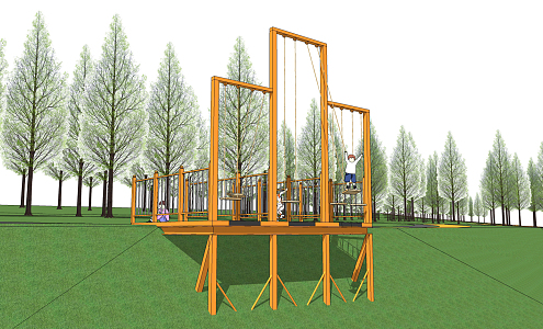 Modern Swing 3d model