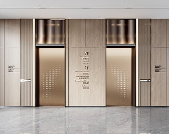 modern elevator hall elevator car 3d model