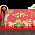 Chinese New Year Dragon Theme Decorations with Red Lanterns and Auspicious Clouds 3d model
