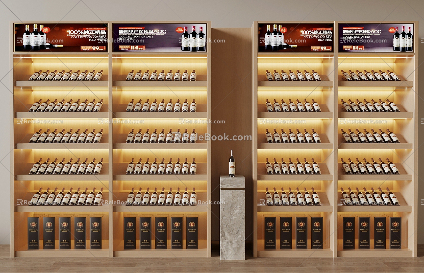 Red Wine Cabinet Display Cabinet Red Wine 3d model