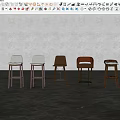Diverse Modern Bar Stools With Different Designs And Materials For Home Decor 3d model