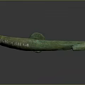 Ancient Bronze Hook Shaped Sculpture Carving With Green Patina And Intricate Inscriptions
