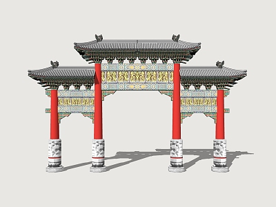 Archway Gate 3d model