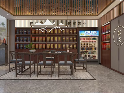 Elegant Tobacco and Liquor Store Interior With Wooden Shelves Display Racks Tables and Chairs 3d model