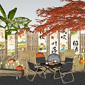 Scenic Garden Landscape With Red Leaves Lanterns Straw Stacks Bamboo Fences And Seats