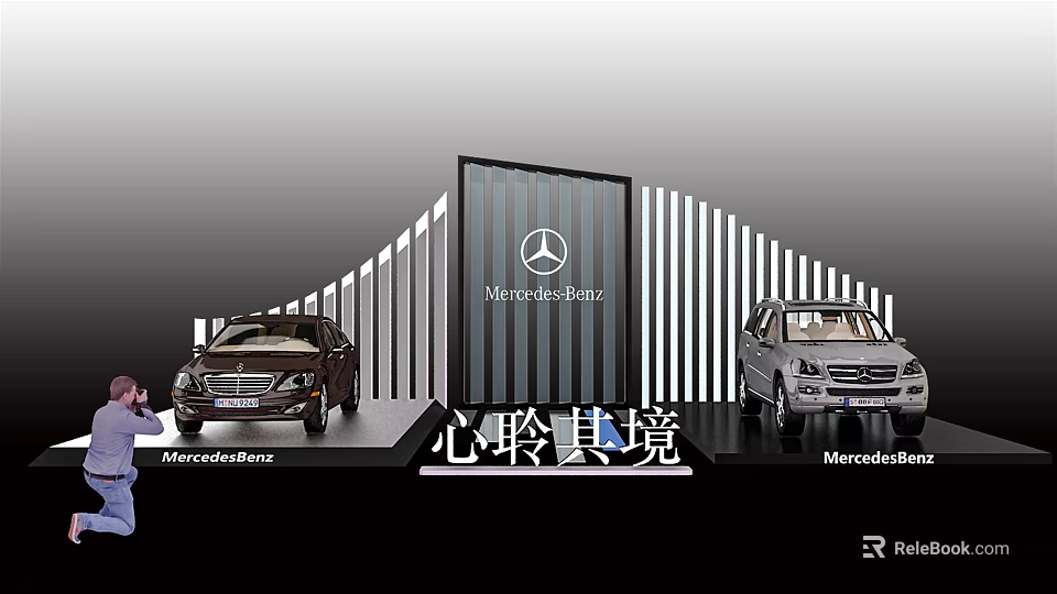 Mercedes-Benz Car Display Shelf With Brown Silver Vehicles On Platform 3d model 