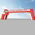 Archway for 2023 11th Zhengzhou Health Industry Culture Expo in Henan China with Lezhi Hui