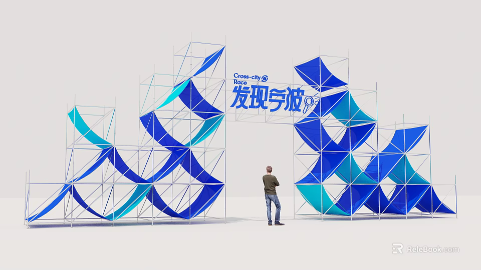 Discovering the Universe Event Gateway With Blue Cyan Geometric Structure Design 3d model 