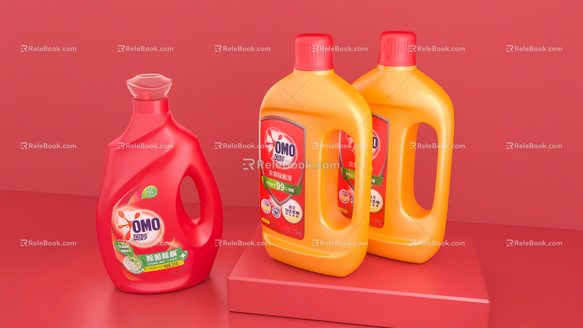 Modern laundry detergent daily necessities laundry detergent bottle packaging model