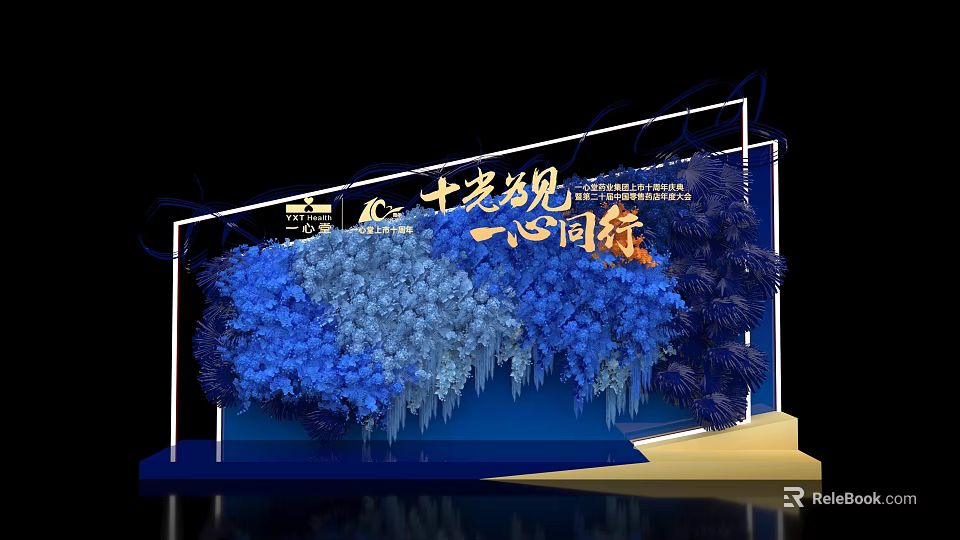 Floral Art Installation With Blue And White Draped Flowers On Decorative Backdrop 3d model 