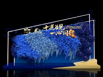 Floral Art Installation With Blue And White Draped Flowers On Decorative Backdrop 3d model