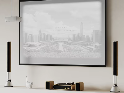 High Definition Projection Monitoring Displaying Cityscape On Screen With Indoor Speakers 3d model