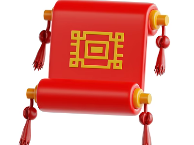 Decorative Ornament Set With Red Scroll Yellow Chinese Fret Pattern Red Tassels And Classic Design Elements 3d model