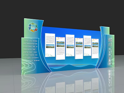Environmental Protection Themed Event Display Wall Featuring Information Panels Green Decorative Elements And Wave Design 3d model