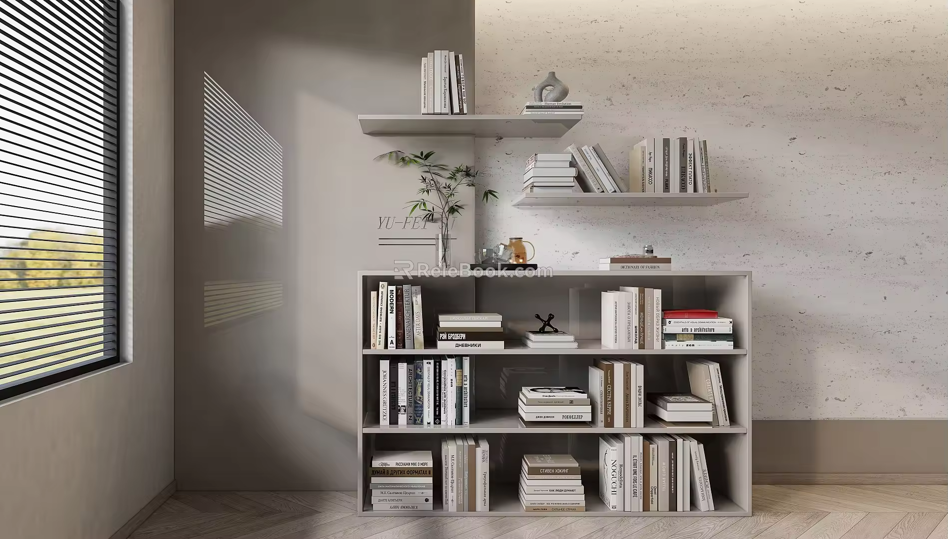Quiet bookcase 3d model