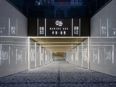 Contemporary Marina One Storefront Facade With Illuminated Entrance Passage Design 3d model