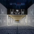 Contemporary Marina One Storefront Facade With Illuminated Entrance Passage Design
